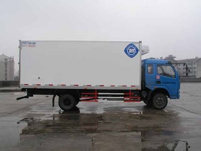 Feiqiu  ZJL5091XLCB Refrigerated truck