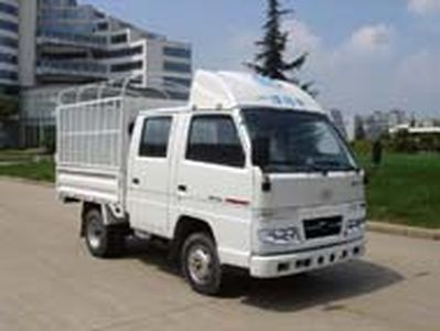 Jiefang Automobile CA5026XYK381 Grate type transport vehicle