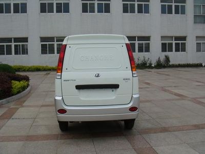 Changhe brand automobiles CH1026E Box truck