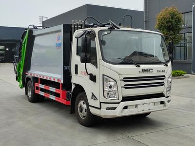 Cheng Liwei  CLW5080ZYSJDP Compressed garbage truck