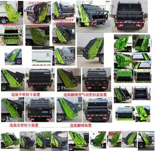 Cheng Liwei  CLW5080ZYSJDP Compressed garbage truck