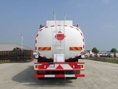 Chusheng  CSC5312GYYDA Oil tanker