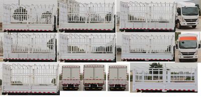 Dongfeng  EQ5041CCY5CDFAC Grate type transport vehicle