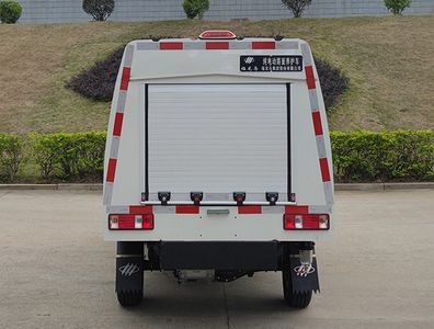 Fulongma  FLM5030TYHCCBEV Pure electric road maintenance vehicle