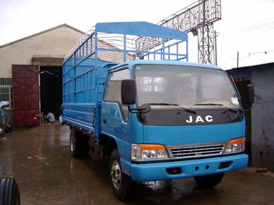 Jianghuai brand automobiles HFC5030CCYK11L Grate type transport vehicle