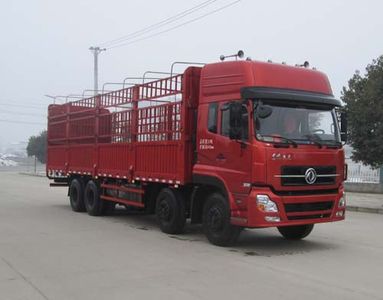 Chujiang brand automobile JPY5310CCYD Grate type transport vehicle