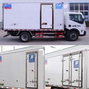 Kangfei  KFT5049XLC Refrigerated truck