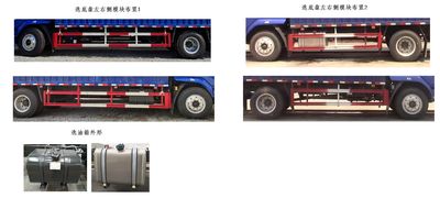 Chenglong  LZ5160CCYM3AB Grate type transport vehicle