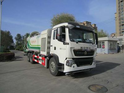 Qingte  QDT5250TDYS5 Multi functional dust suppression vehicle