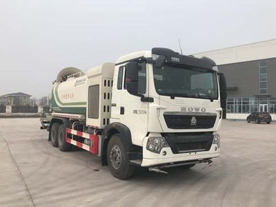 Qingte  QDT5250TDYS5 Multi functional dust suppression vehicle