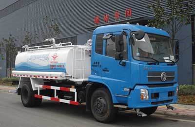 Yuanda  SCZ5166GSS Sprinkler truck