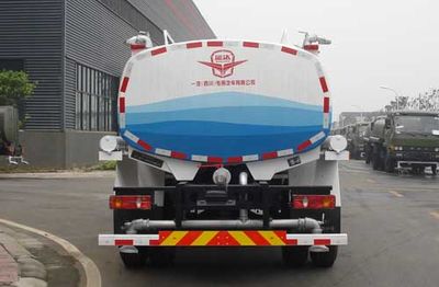 Yuanda  SCZ5166GSS Sprinkler truck