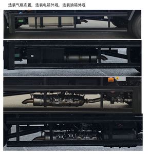 Shaanxi Automobile SX5120XXYNP6421 Box transport vehicle