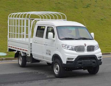 Jinbei SY5031CCYLC6ATGrate type transport vehicle