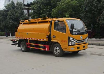 Tianwei Yuan  TWY5040GQWE6 Cleaning the suction truck