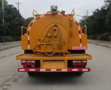 Tianwei Yuan  TWY5040GQWE6 Cleaning the suction truck