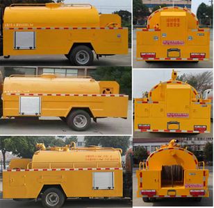 Tianwei Yuan  TWY5040GQWE6 Cleaning the suction truck