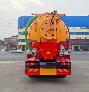 Zhuanli  ZLC5319GQWS6 Cleaning the suction truck