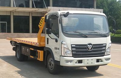 Foton  BJ5086TQZDJDA01 Obstacle clearing vehicle