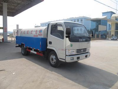 Cheng Liwei  CLW5072GQX4 Cleaning car