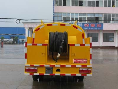 Cheng Liwei  CLW5072GQX4 Cleaning car