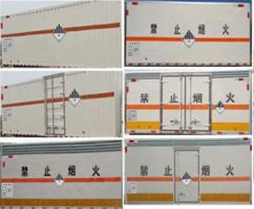 Chusheng  CSC5121XZWDY Miscellaneous dangerous goods box transport vehicle