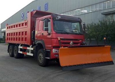 Liaogong Automobile FYS5256TCXZ5 Snowplow