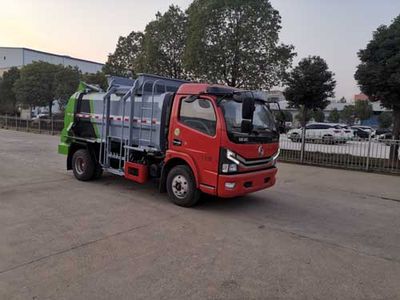 Shenhu  HLQ5091TCAE6 Kitchen waste truck