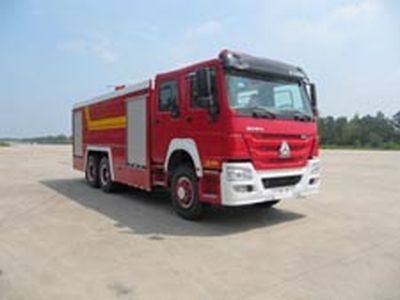 Hanjiang  HXF5320GXFSG160HW Water tank fire truck