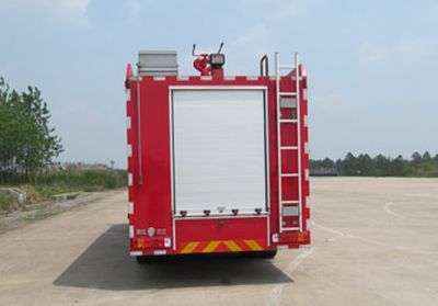 Hanjiang  HXF5320GXFSG160HW Water tank fire truck