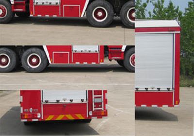 Hanjiang  HXF5320GXFSG160HW Water tank fire truck