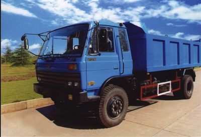 Hanyang  HY3190 Dump truck