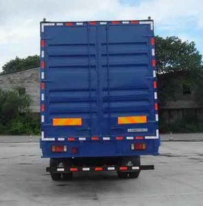 Chenglong  LZ5163XXYLAP Box transport vehicle