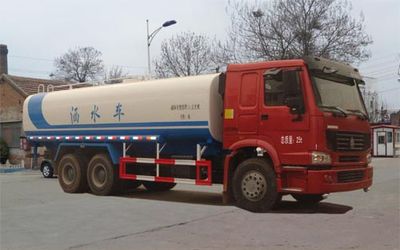 Xunli  LZQ5251GSS Sprinkler truck