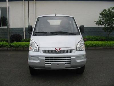 Wuling  LZW1029SBF Double seat truck