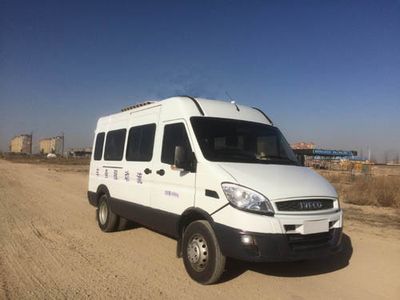 Beidi  ND5040XDW Mobile service vehicle