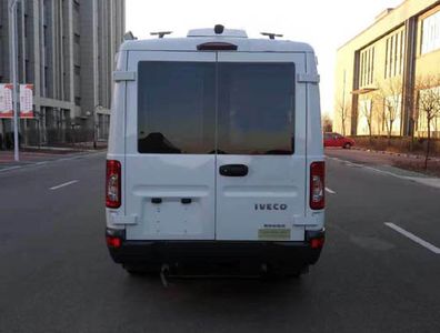 Beidi  ND5040XDW Mobile service vehicle