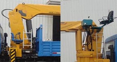 Runzhixing  SCS5180JSQEQ Vehicle mounted lifting and transportation vehicle