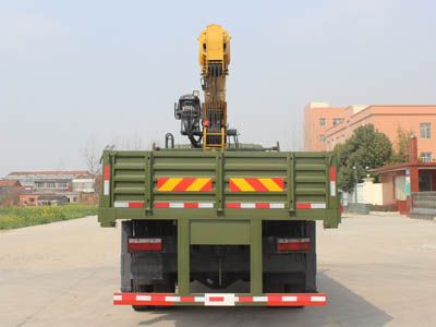 Runzhixing  SCS5180JSQEQ Vehicle mounted lifting and transportation vehicle