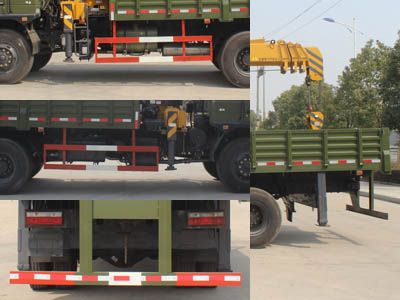 Runzhixing  SCS5180JSQEQ Vehicle mounted lifting and transportation vehicle