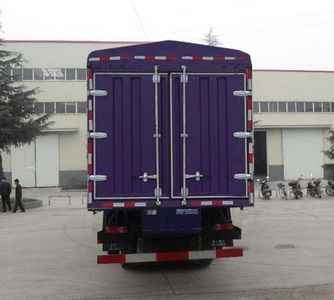 Yuanwei  SXQ5300CYS Grate type transport vehicle