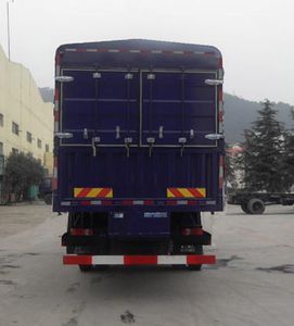 Yuanwei  SXQ5300CYS Grate type transport vehicle