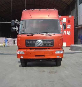 Yuanwei  SXQ5300CYS Grate type transport vehicle