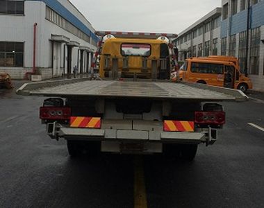 Tongxin  TX5131TQZ4BJP Obstacle clearing vehicle