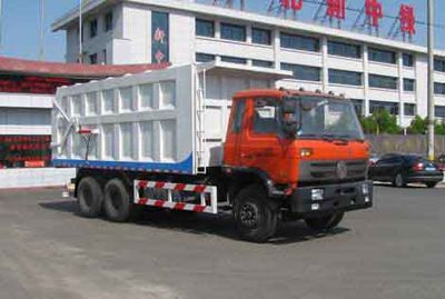 Zhongjie Automobile XZL5251ZDJ5 Compressed docking garbage truck