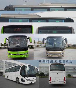 Yaxing  YBL6119GHBEV1 Pure electric city buses