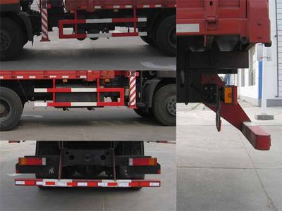 Youlong  YL5250JSQ Vehicle mounted lifting operation vehicle