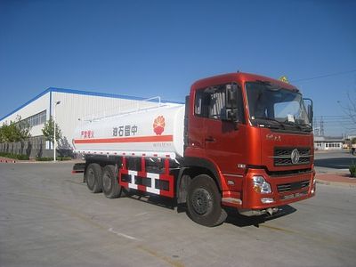 Youlong  YLL5253GY3 Liquid supply vehicle