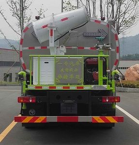 Zhuanzhi  YZZ5250TDYDV6 Multi functional dust suppression vehicle