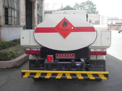 Shuangda  ZLQ5044GJYA Refueling truck